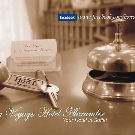 Hotel Alexander 3*